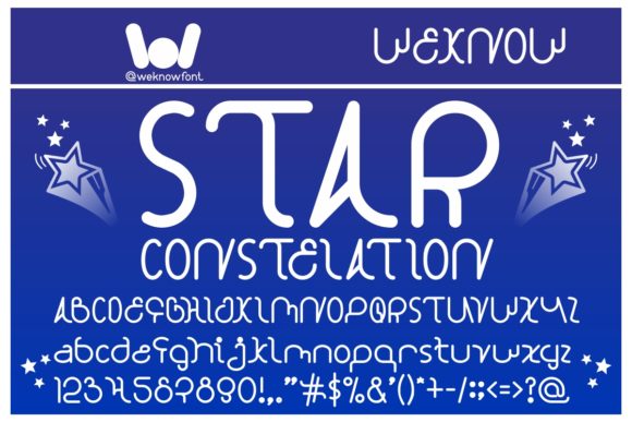 Star Constellation: Crafting a Celestial Brand Identity